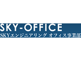 “SKY-OFFICE”