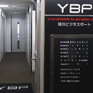 YBP-横浜ビジネスポート